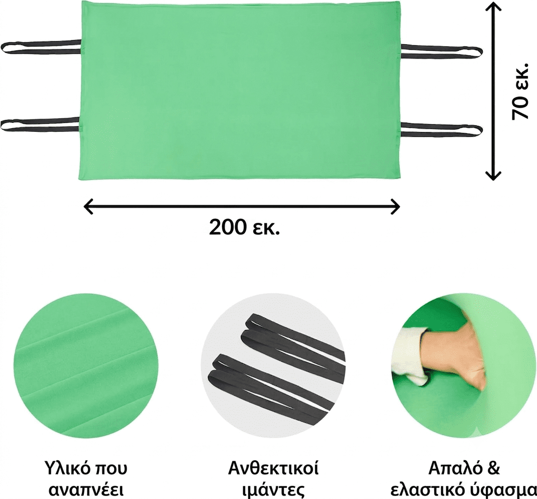 sensory-tunnel-dimensions